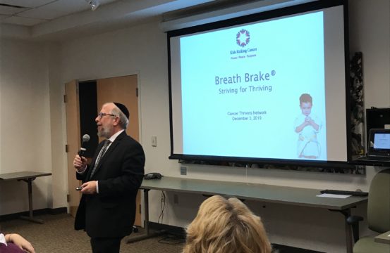 Cancer Thrivers Network: Breath Brake Seminar